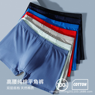��ʿȫ�ރ�ѝ�������m͸���м��ތ��ɴ�a�������l�б���