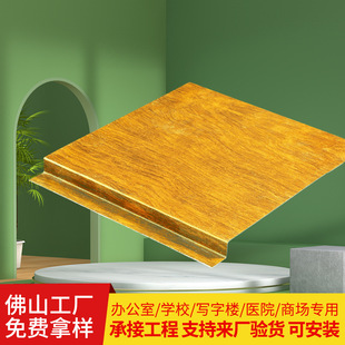 ��ɽľ�yG�Ηl�ۑ���V���X�컨�V���bl���X�۰���Ϲ��Sֱ�N