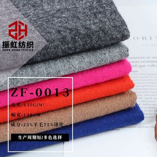 �F؛435g�W��ë�쾫����������ᘿ��p�����ﶬ�r�b������ë�켏