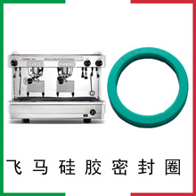 FAEMA�w�RE98���ÿ��șC�_���^�ܷ�Ȧ�ی����șC�_���^�zȦ