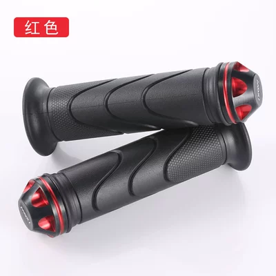 Motorcycle Handle Cover Grips, Aluminum Alloy Handlebar Grips - 223-handlebar-tape-red