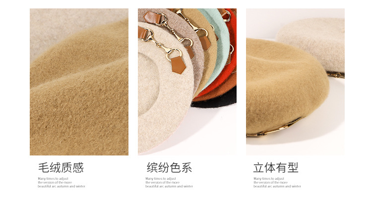 皮扣羊毛贝雷帽详情_05.jpg