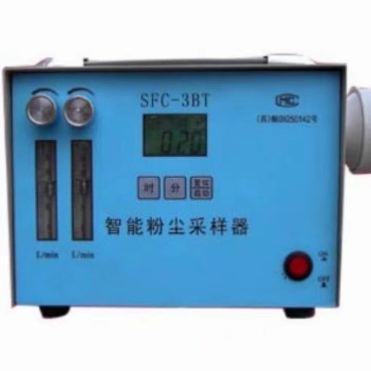 SFC-3BT双路粉尘采样仪智能粉尘采样器