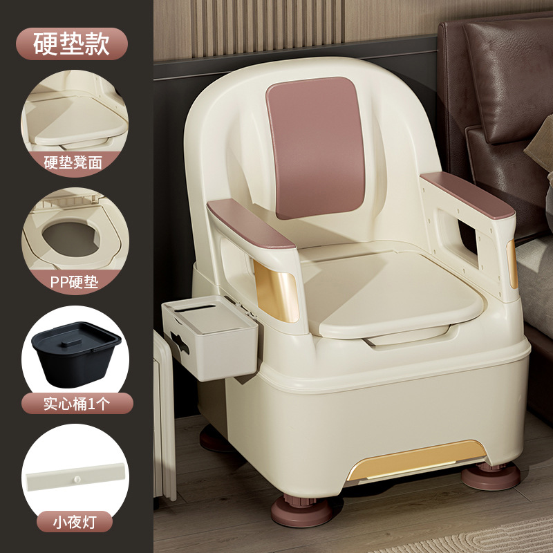silla de inodoro portátil para mujeres embarazadas adultas inodoro interior con reposabrazos