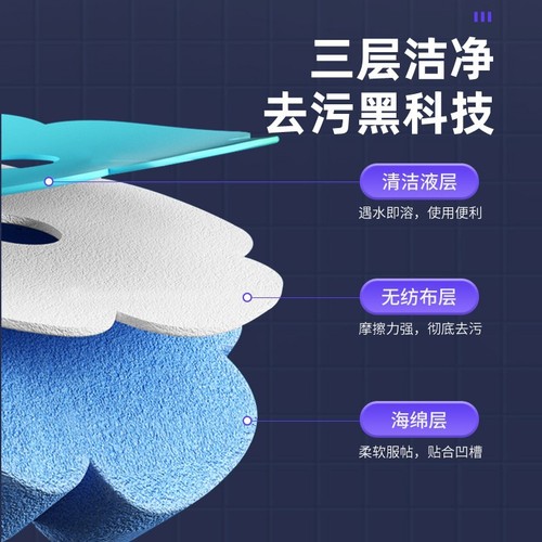 Disposable toilet brush for household use, replaceable brush head, dissolvable sponge head, wall-mounted toilet brush with no dead corners