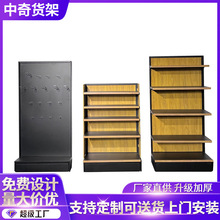 �羳�����m������؛�������ʳƷ�ܾ�Ʒ��չʾ���ľ����؛��