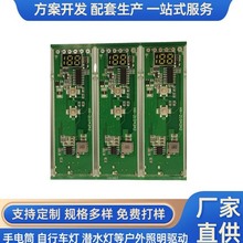 83mm27mm���4�� ��������LED����܇���Դ�Ӱ�