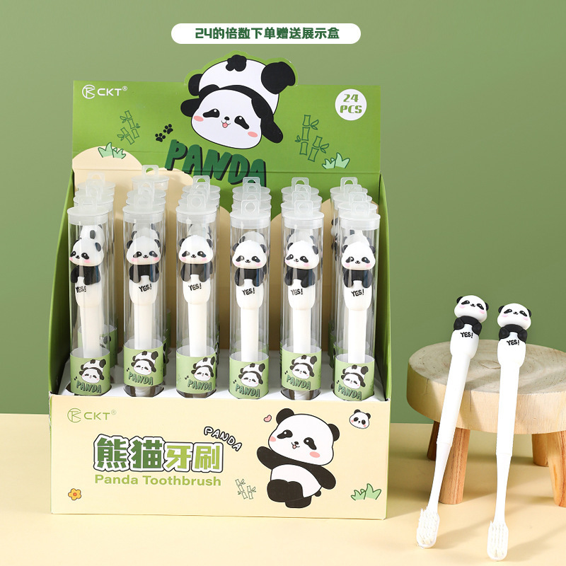 卡皮巴拉卡通牙刷可爱公仔头学生男女情侣细软牙刷便携旅行管装现|undefined