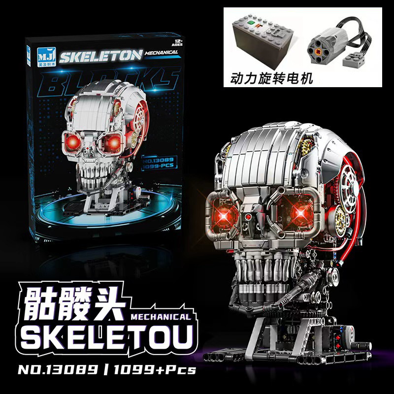 Compatible con los modelos de ballenas, dinosaurios y pulpos mecánicos de LEGO, bloques de construcción infantiles con luces, nuevos juguetes transfronterizos.