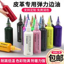 diy�ֹ�Ƥ���Ƥ߅�� Ƥ�����a��߅Ƥ�����ְ�߅�ޏ͆����߅��
