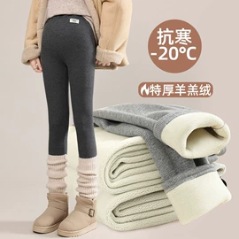 孕妇裤;休闲裤;打底裤