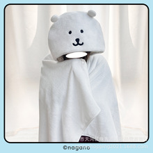 友游自嘲熊正版周边披肩空调休闲毯可爱保暖四季午睡毯子女生礼物