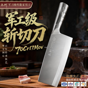 䓱����е��عǶ��ö๦���в�Ƭǰ�к�ܛ�����ŹǏN����ܛС�ǵ�