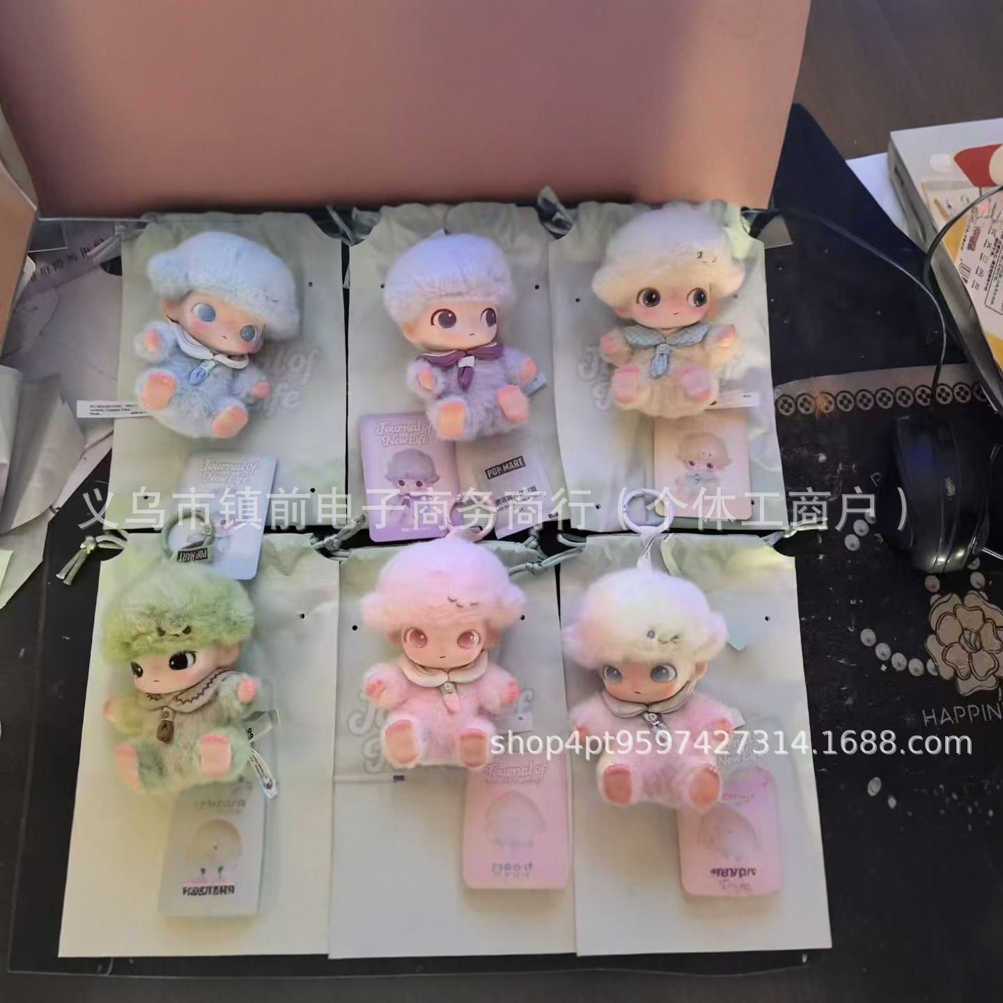 DIMOO2新生日记系列搪胶潮玩钥匙扣可爱毛绒玩具娃娃盲盒挂件批发