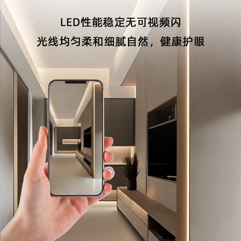 照明 T5 統合 LED チューブフルセット 1.2m ロングストリップブラケットライト家庭用蛍光管|undefined