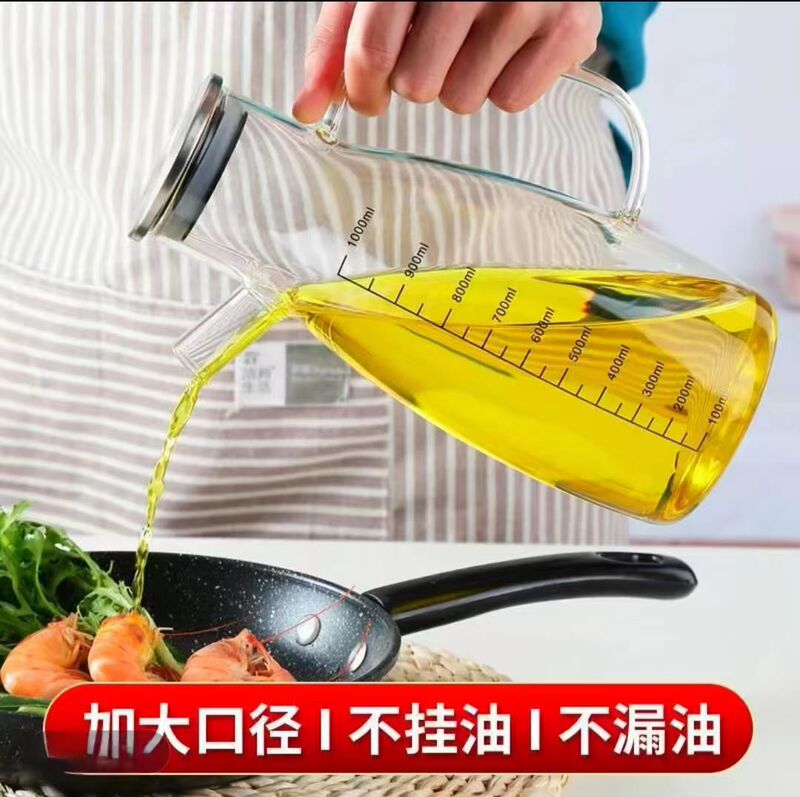 高硼硅耐热玻璃油壶厨房防漏油瓶调味壶酱油瓶带刻度酱油醋调料瓶|undefined