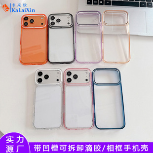 �羳�m���O��17��ˤ2.0���o�׶���һ����������A57�����ز��֙C��
