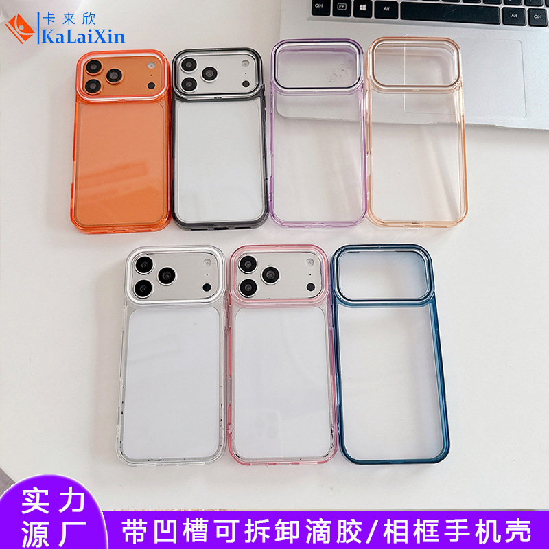 Cross-Border Applicable Apple 18Pro2.0 Protective Case Two-In-One Acrylic Samsung A57 Groove Material Mobile Phone Case Cross-Border Applicable Apple 18Pro2.0 Protective Case Two-In-One Acrylic Samsung A57 Groove Material Mobile Phone Case