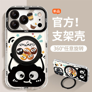 ����ë���m��16promax�O���֙C��iphone17���D֧��15�ɐۿ�ͨ14Ů