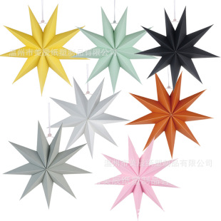 In stock supply 30cm nine-angle star paper star ornaments Christmas party decoration kindergarten shopping mall window decoration