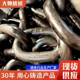 ���P䓈A�h朗l�F؛  5mm*25���P�朗l 18&times;50&times;9�h�����C朗l