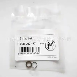 �������������ܷ�Ȧ ������F00RJ02177 ������