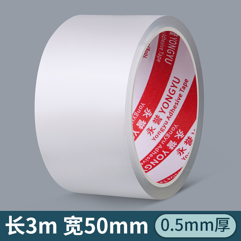 Cocina y baño impermeable cinta anti-moho transparente acrílico de una sola cara nano pegamento cocina estufa taimei costura etiqueta anti-moho