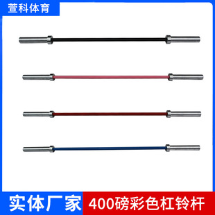 �羳���l��ɫ��⏗U400��1.8���մ��e����������������ֱ�U