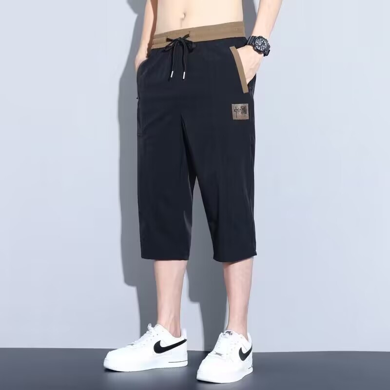 Men's Summer Loose Ice Silk Straight-Leg Casual Pants with Elastic Drawstring, Breathable and Quick-Drying, Seven-Point Length with a Cooling Feel