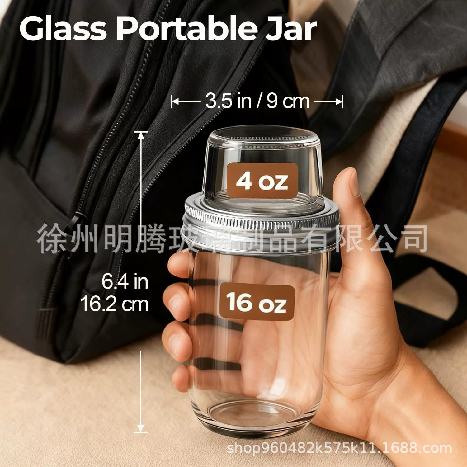 Glass bottle, Amazon, wholesale