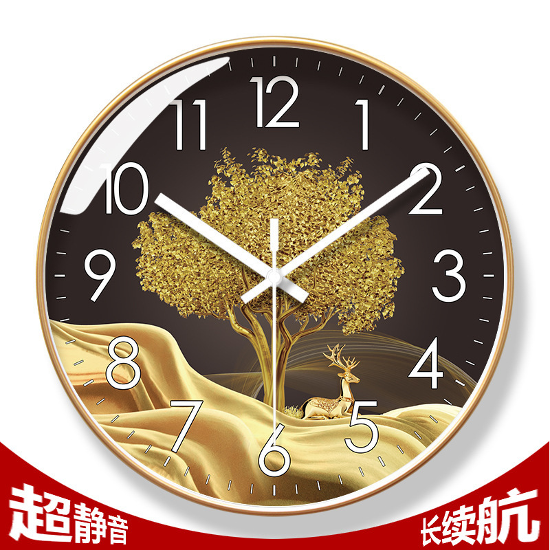 6083挂钟客厅钟表挂墙麋鹿家用时钟挂表现代静音扫秒长续航石英钟