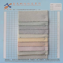 �pɫ�޼��C�Ʒ����pɫ������ʽ�·f�ߙn����ִ�ُ���Ьñ������