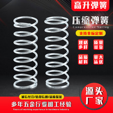 �S�ҹ������s����304���P�������������܏��ɈA���͉��s����