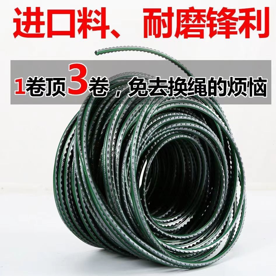 双色锯齿耐磨牛筋割草绳3.04.0尼龙螺旋方形打草绳批发源头