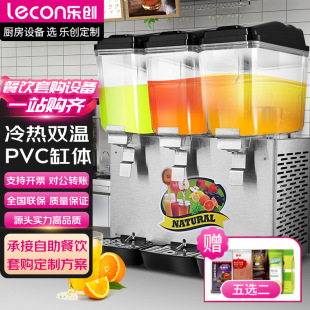 ������ϙC���ù�֭�C���C�ɘ��̲��Ʒ�C����ȫ�Ԅӆ��p����