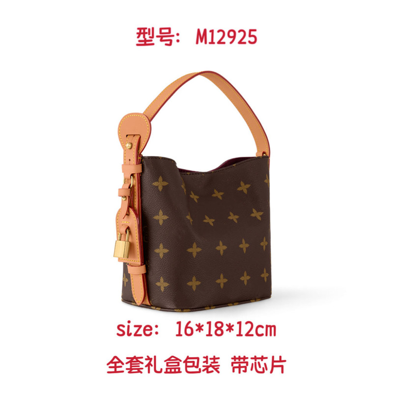 专柜老花单肩包时尚百搭手提包经典复古水桶包大容量女包高级驴家|undefined