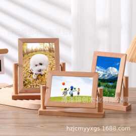 木制矩形水平可旋转相框客厅图片框架DIY现代简约桌面摆件