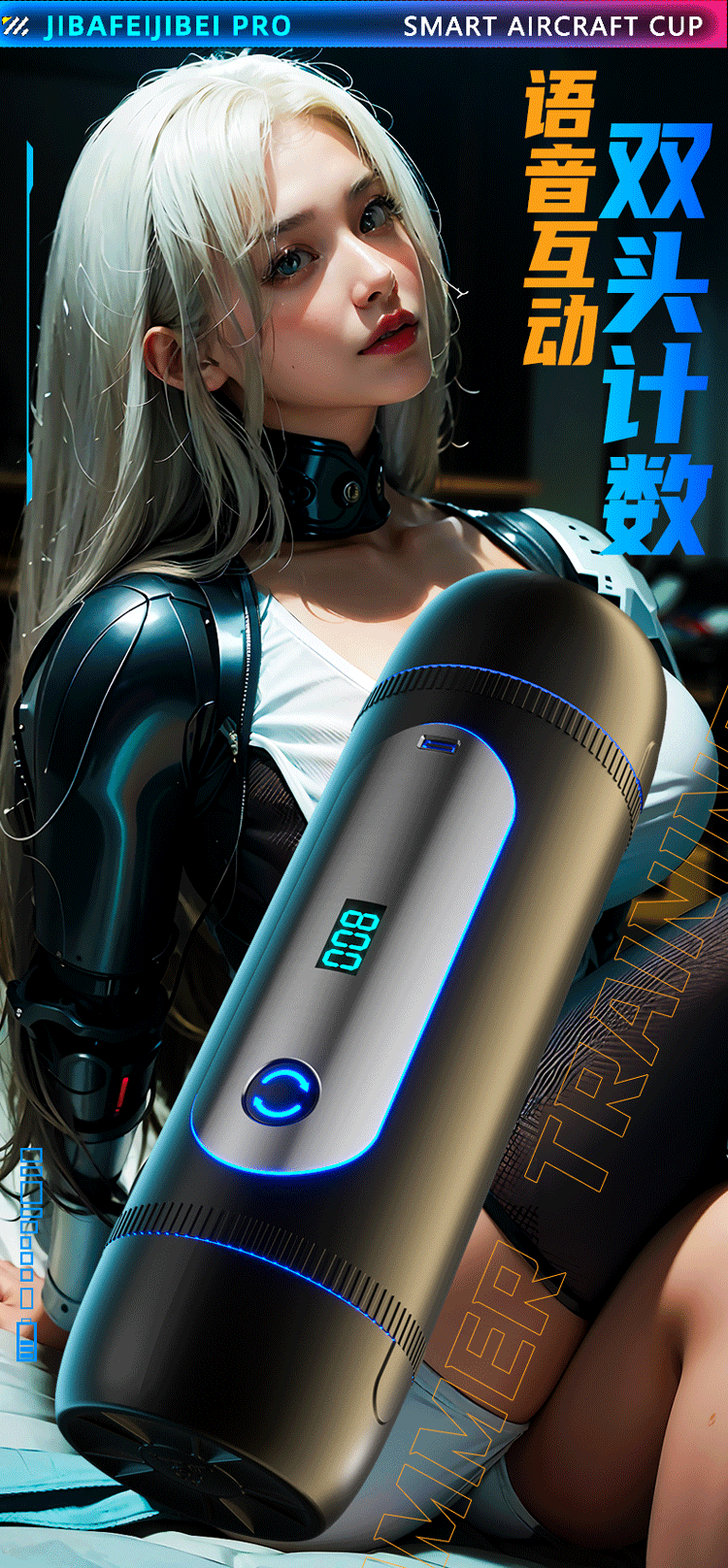 Electric Double-Headed Masturbator Cup with Telescopic Action and Heating for Adult Men — detail image 11