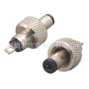 ���� ����Ó���iע��ʽ5.5*2.1/2.5����DC���^ 5.5 DC�B���^
