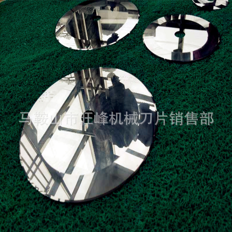 批发切管机圆刀    80*40*1双刃切纸圆刀片    高耐磨切管刀片