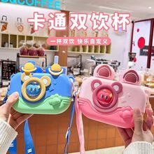 �¿ͯˮ���������W�����ܱ����ֵ�ɐ��p�С�ܱ���б��ˮ��