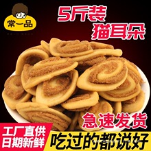 ؈����С��ʳɢ�b؈����ţ�������e���fС��KTV�ưɏS������5���b