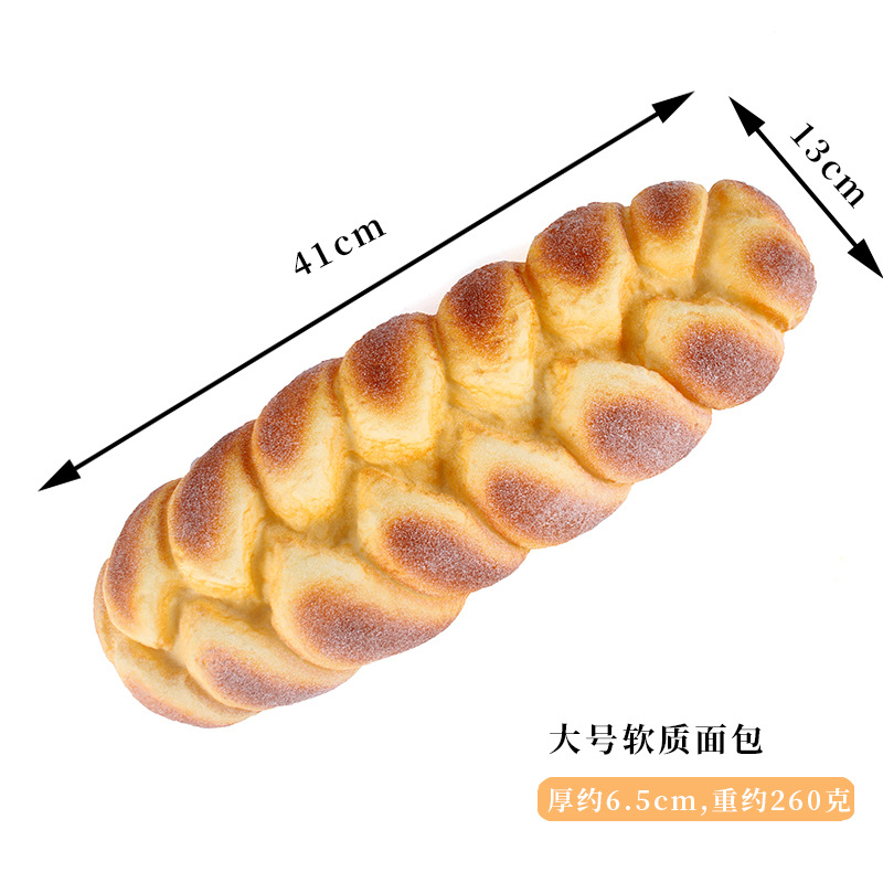 Entrega de una sola pieza PU falso pan decoración de la boda modelo de decoración de la habitación accesorios largo francés palo modelo de simulación de pan