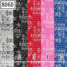 ȫӡ ϵLŮbͯbr  ƴϬF؛l