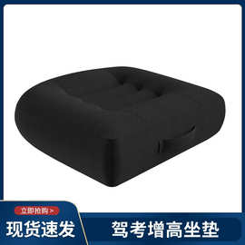亚马逊源头厂家驾考练车增高坐垫代发汽车坐垫小个子福音车载座垫