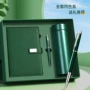 定制办公商务高档礼盒
