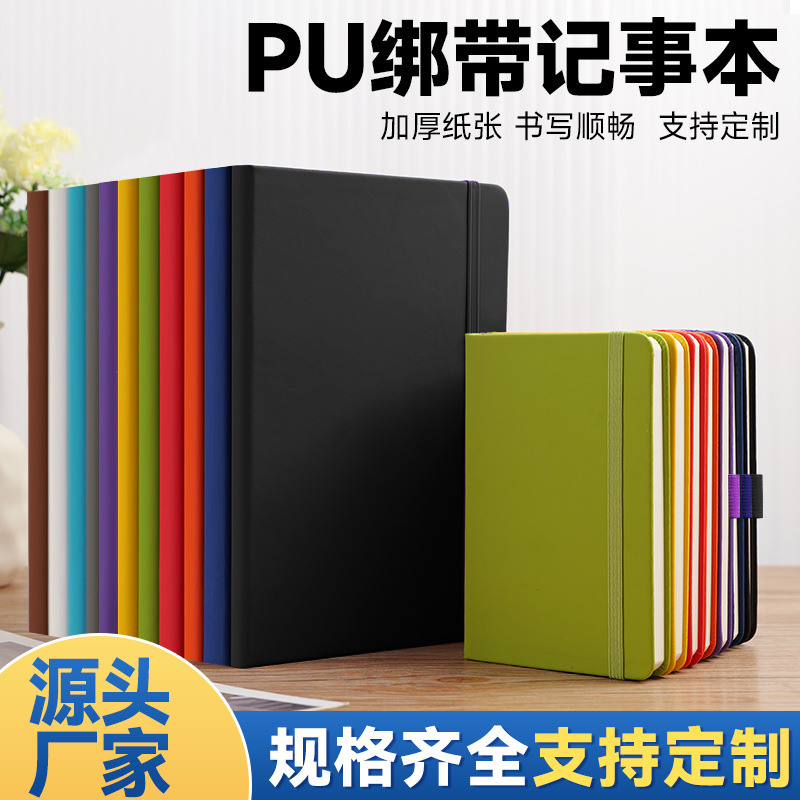 Cuaderno de correas de comercio exterior europeo y americano Cuaderno grueso personalizado a5 Libro de cuentas manual de alto valor Bloc de notas al por mayor b6 Libro pequeño