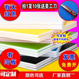 ����ĭ�հ״�t��ɫ���׃��@�b�ͯ�ֹ�ģ�����g�L���ܼ�չ��