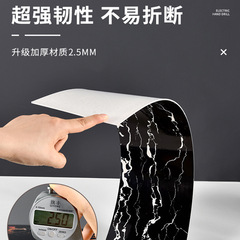 特厚踢腳線自粘大理石紋pvc自粘牆角線客廳臥室地腳線仿瓷磚牆貼