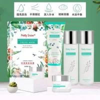 Qianxue Plant Essence Увлажняющая и смягчающая серия Очищающее средство для лица Крем для глаз Эссенция Жидкая эмульсионная эссенция для лица с кремовой маской